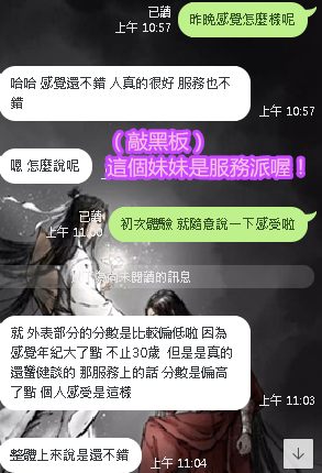 咪咪 (2).png