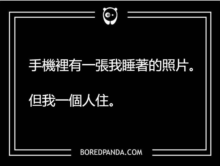 微恐怖 (2).jpg