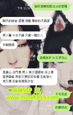 QQ拼音截图20200509233022.png
