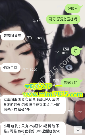 QQ拼音截图20200509231839.png