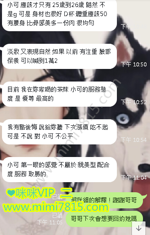 QQ拼音截图20200509231857.png