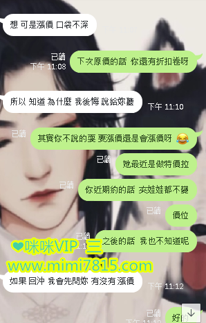 QQ拼音截图20200509231913.png