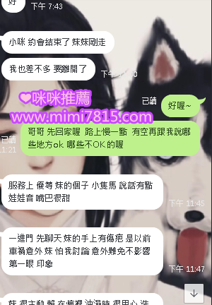 QQ拼音截图20200517115257.png