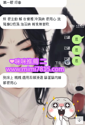 QQ拼音截图20200517115309.png