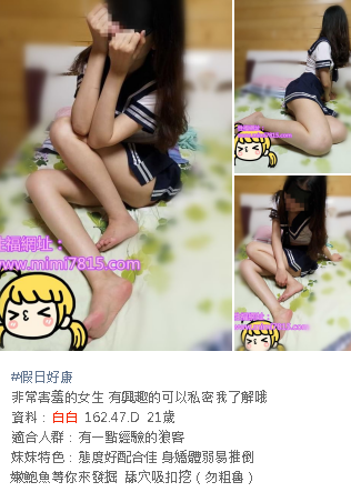 QQ拼音截图20200517115210.png