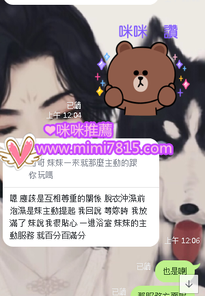 QQ拼音截图20200517115357.png