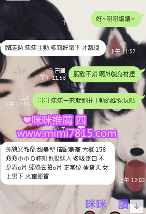 QQ拼音截图20200517115335.png
