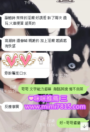 QQ拼音截图20200517115321.png