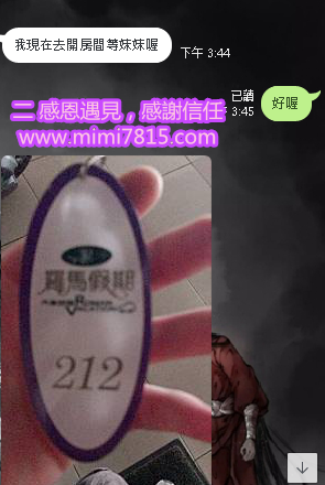 QQ拼音截图20200520172344.png