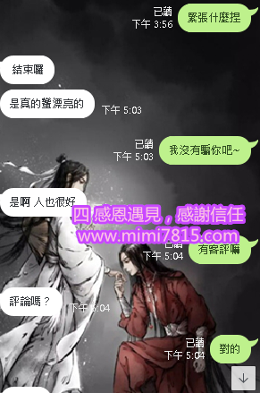 QQ拼音截图20200520172405.png