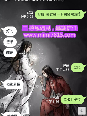 QQ拼音截图20200520172354.png