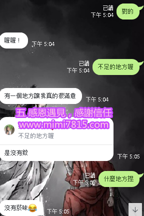 QQ拼音截图20200520172415.png