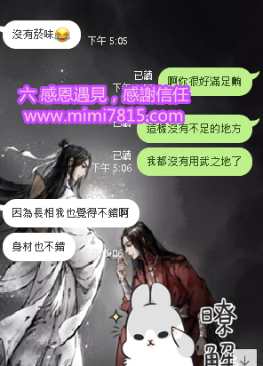 QQ拼音截图20200520172426.png