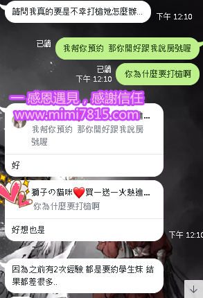 QQ拼音截图20200520172525.png