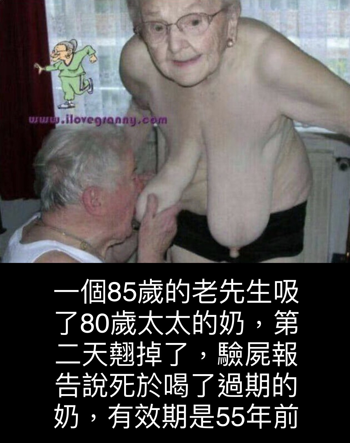 S__6307888.jpg