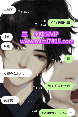 QQ拼音截图20200525195218.png