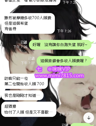 QQ拼音截图20200525200649.png