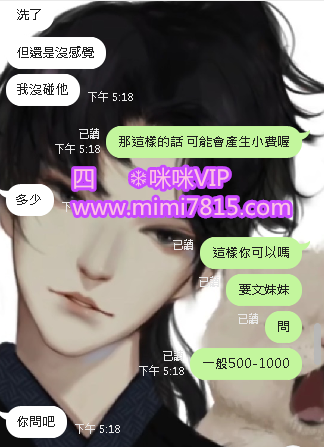 QQ拼音截图20200525195540.png
