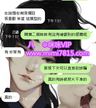 QQ拼音截图20200525200725.png