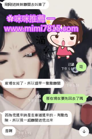 QQ拼音截图20200529113522.png
