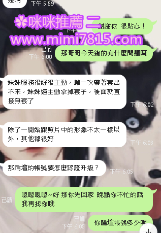 QQ拼音截图20200529113558.png