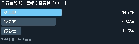 QQ拼音截图20200529204428.png