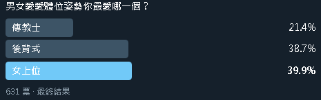 QQ拼音截图20200529204516.png