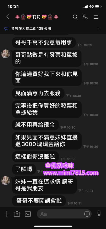 100088962_244495136989849_4536407555399745536_n.jpg