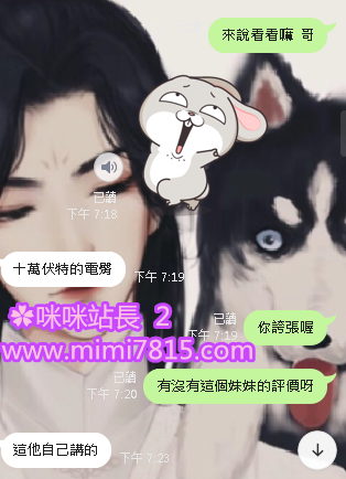 QQ拼音截图20200531200811.png