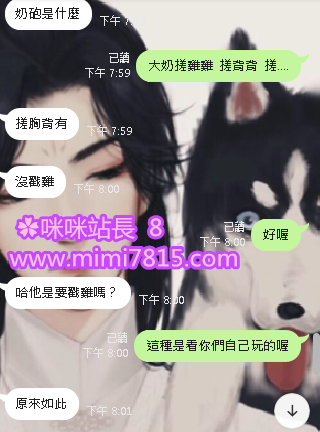 QQ拼音截图20200531201027.png