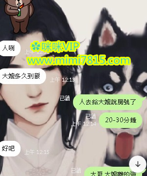 阿里旺旺图片20200601005838.jpg