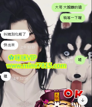 阿里旺旺图片20200601005841.jpg