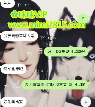 阿里旺旺图片20200601005833.jpg