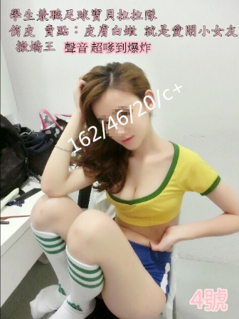 QQ拼音截图20200512014008.png