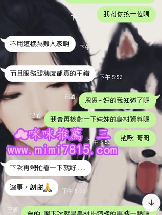 QQ拼音截图20200602181438.png