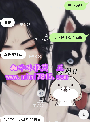 QQ拼音截图20200602181529.png