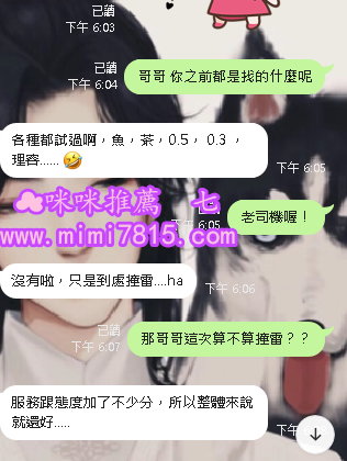 QQ拼音截图20200602182358.png
