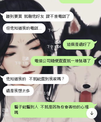 QQ拼音截图20200606134127.png