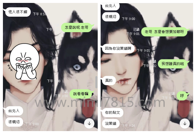 發.png