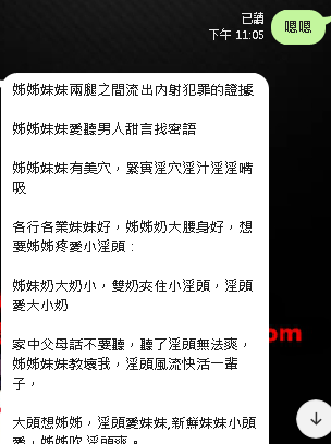 QQ拼音截图20200609152024.png