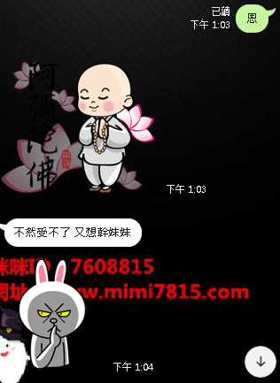 QQ拼音截图20200609152708.png