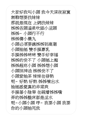 發.png