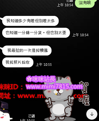 QQ拼音截图20200611113843.png