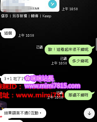 QQ拼音截图20200611113906.png