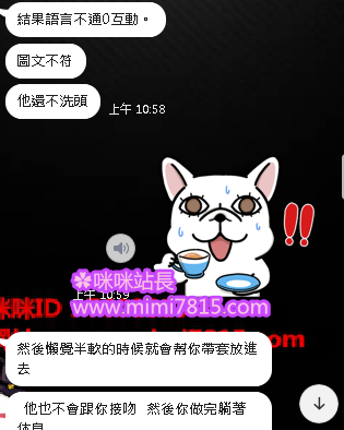 QQ拼音截图20200611113924.png