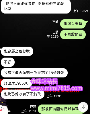 QQ拼音截图20200611113935.png