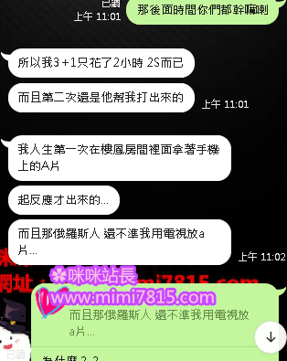 QQ拼音截图20200611113953.png