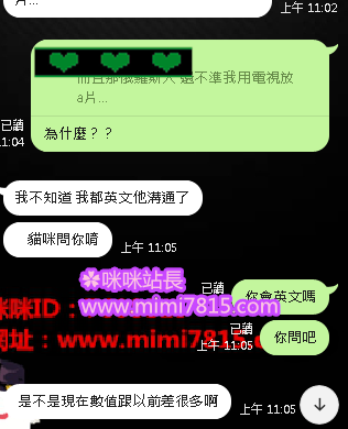 QQ拼音截图20200611114005.png