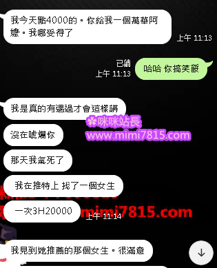 QQ拼音截图20200611114121.png