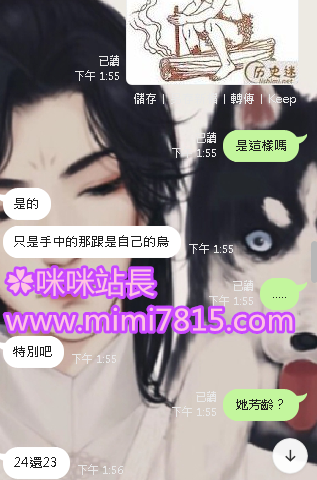 www.mimi7815 (1).png